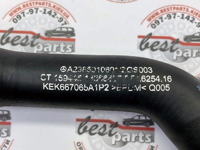  Mercedes A2385010601 ціна, від 19.00 USD