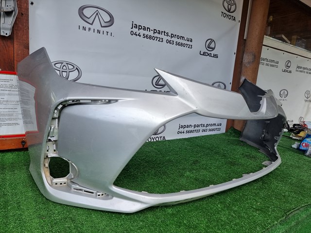 Бампер на авто FPS FP7065900P ціна, від 114.02 USD