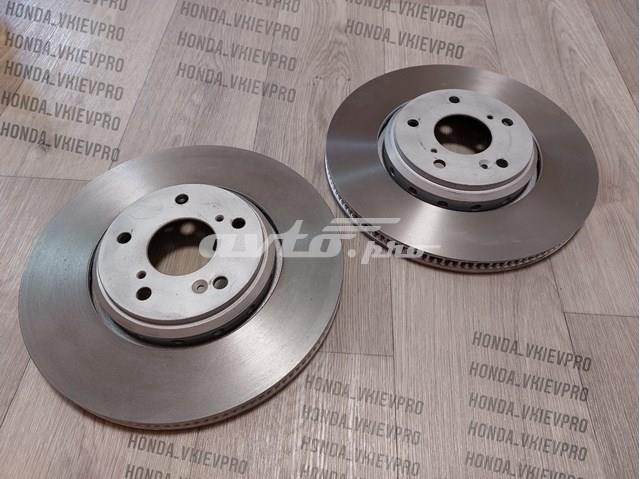 Купити 45251TVCA00 Honda Ротор гальмівний
