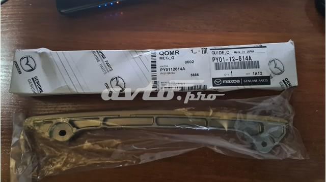Заспокоювач ланцюга ГРМ Mazda PY0112614A ціна, від 18.85 USD