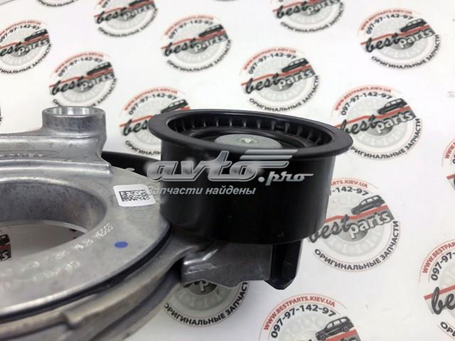 LR140315 Land Rover 
