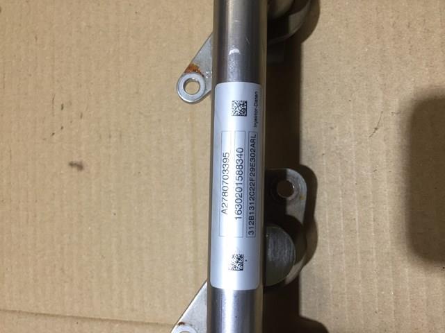  Mercedes A2780703395 ціна, від 23.20 USD