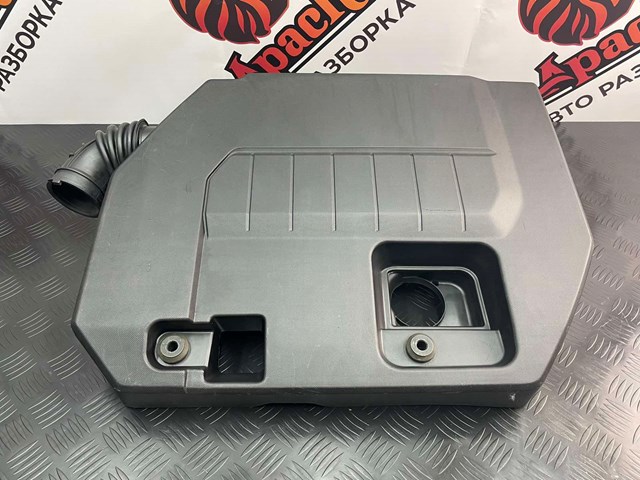  General Motors 22823339