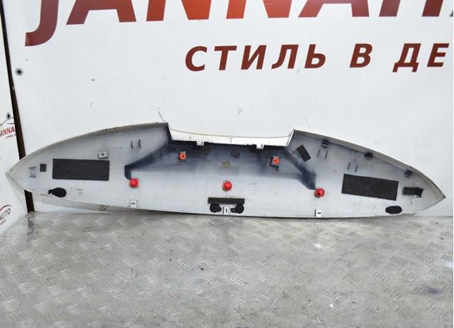 Купити 8200200536 Renault (RVI) 