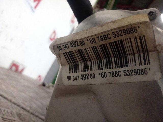 Рульова рейка 9834749280 Peugeot/Citroen
