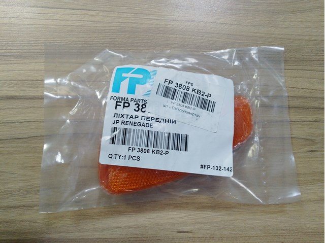 FP3808KB2P FPS Повторювач повороту на крилі, правий