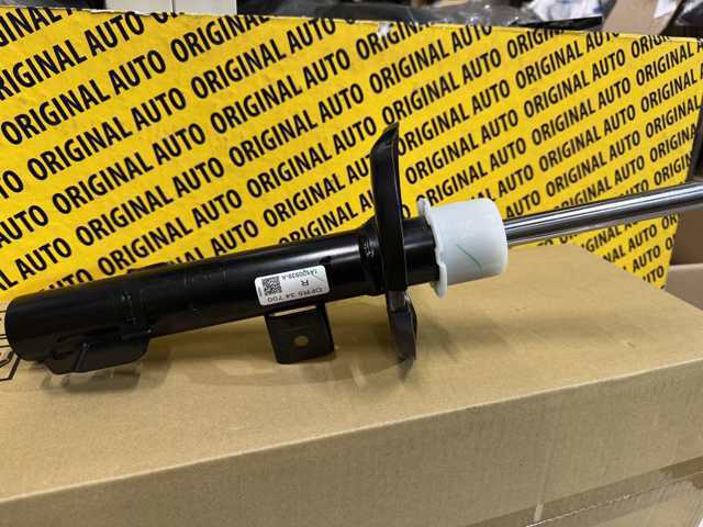 Амортизатор передній, правий Mazda DFR534700 ціна, від 92.23 USD