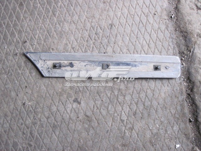 7565160190 Toyota 