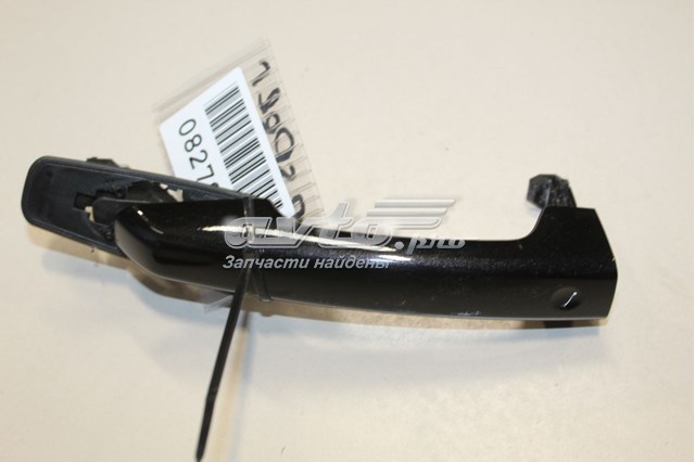  Land Rover LR040667 ціна, від 22.22 USD