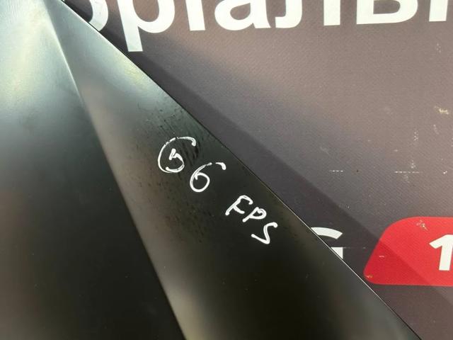 FP7411280 FPS Капот