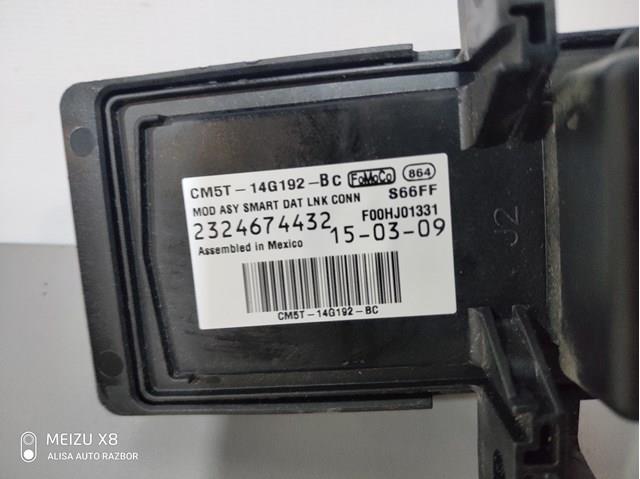  Ford CM5T14G192AG ціна, від 5.08 USD