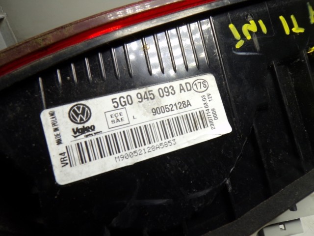 Купити 5G0945093 VAG 