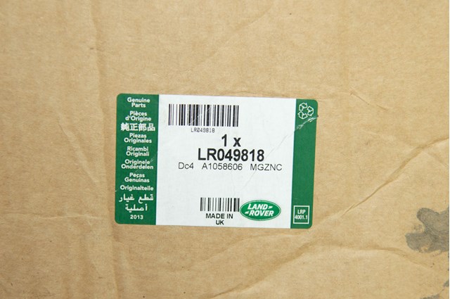  Land Rover LR049818 ціна, від 227.29 USD