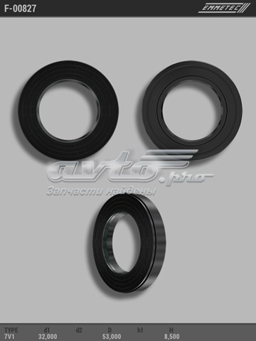F00827 Emmetec 