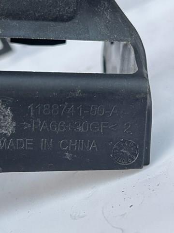 Купити 118874150A Tesla 
