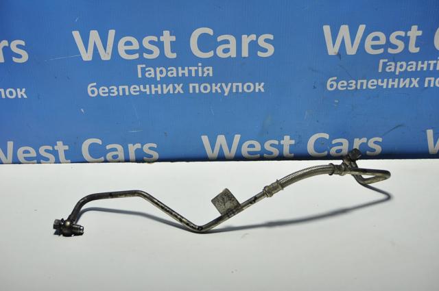 Подача масляна труба Land Rover LR073682