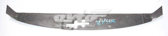 Накладка верхня передньої панелі/супорту радіатора Chevrolet Epica (V250) (Шевроле Епіка)