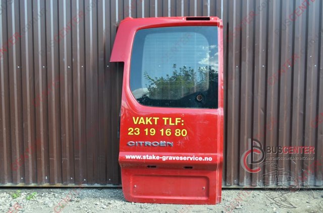 Купити 1400428988 Fiat/Alfa/Lancia 