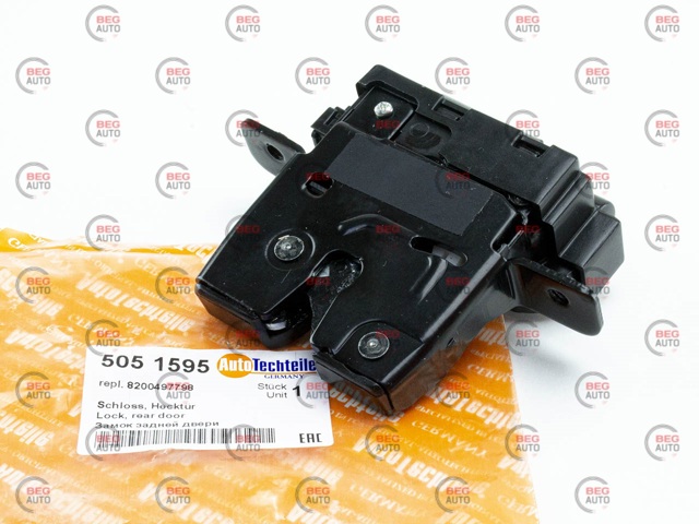 Замок багажника 5051595 Autotechteile