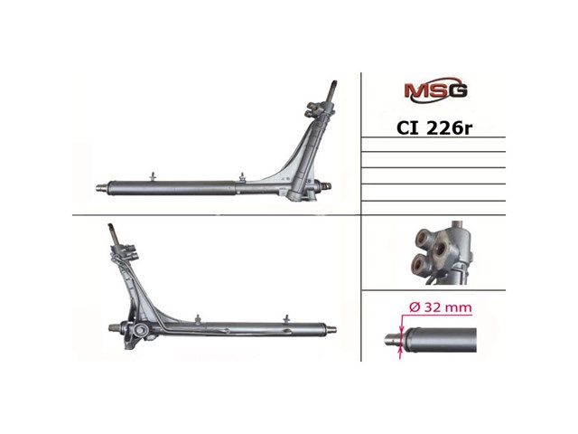 Управління рульове в зборі MSG CI226R ціна, від 332.03 USD