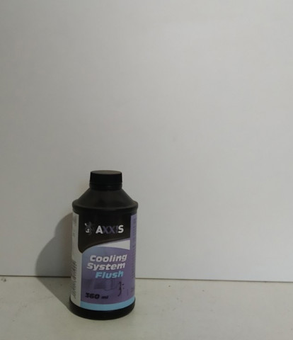 Очищувач системи охолодження Axxis VSB057 ціна, від 4.46 USD