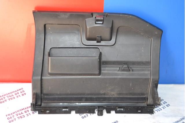 9680941977 Peugeot/Citroen 