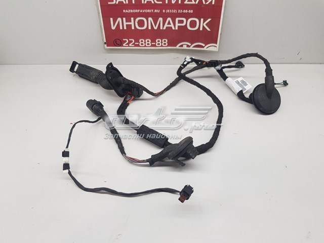 4G5971687AS VAG 