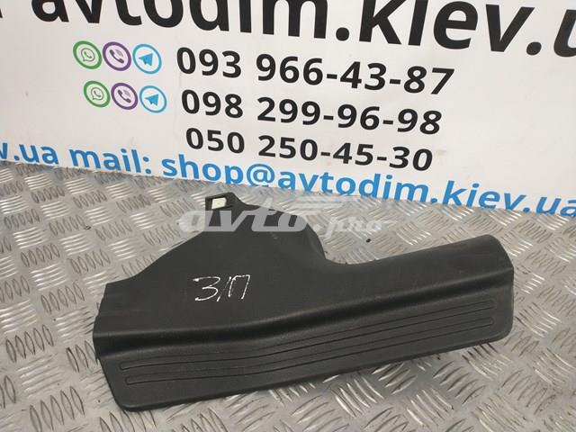 Купити MR456226 Mitsubishi 