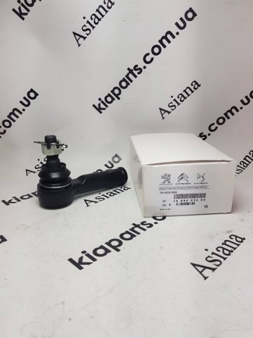 Купити 1689003680 Peugeot/Citroen 