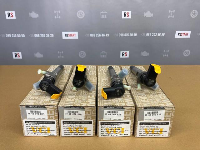 Форсунка інжектора Continental/Siemens 166008052R