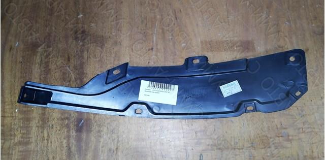 Підкрилок заднього крила, правий A133102032 Chery
