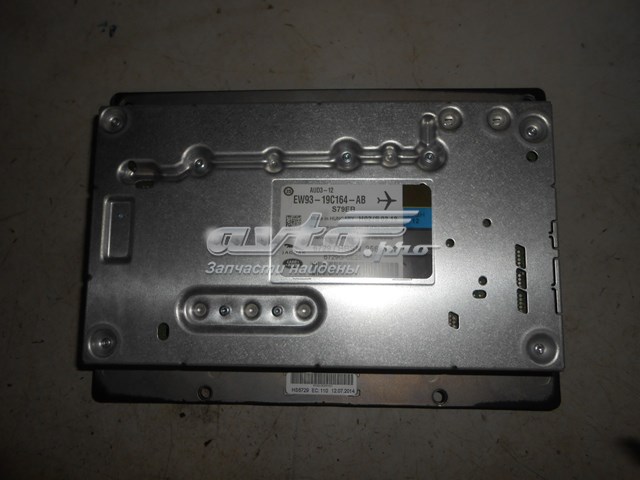  Jaguar C2D30270 ціна, від 190.04 USD