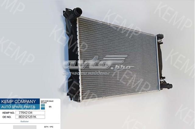 Радіатор основний Kemp 77642134 ціна, від 132.04 USD