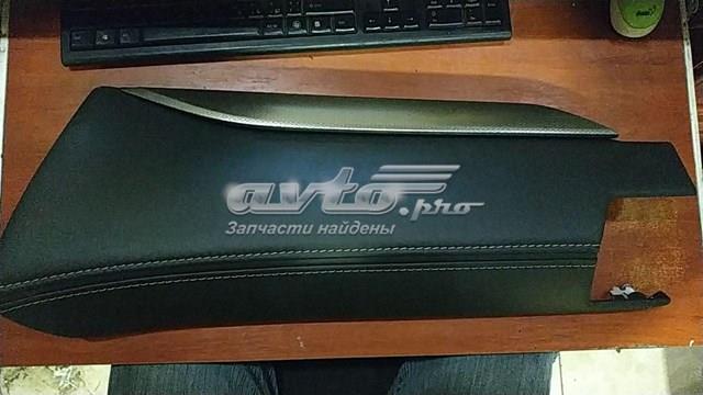 Купити 5546278010 Toyota 