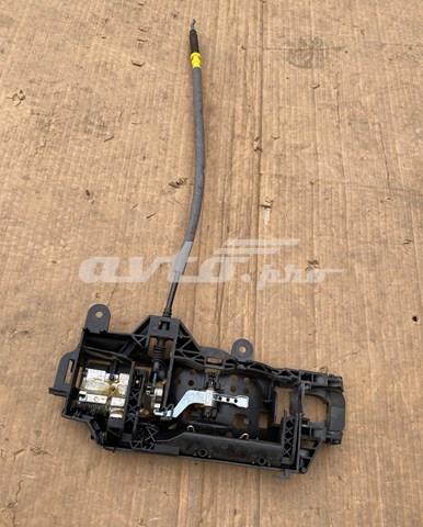  VAG 80AB837811 ціна, від 12.67 USD