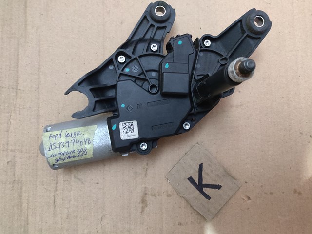 Моторчик заднього склоочисника DS7317404BA Ford
