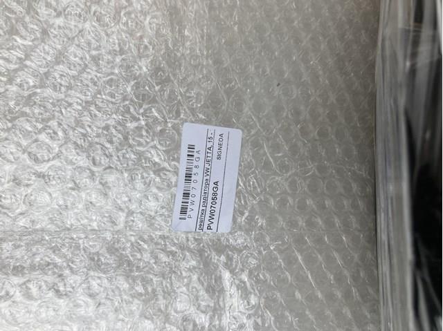 PVW07058GA Signeda Решітка радіатора