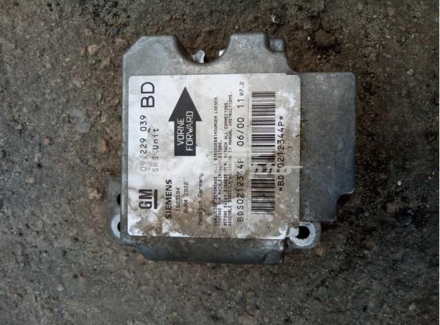  Opel 09229039 ціна, від 5.51 USD