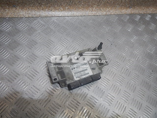 9651927980 Peugeot/Citroen 