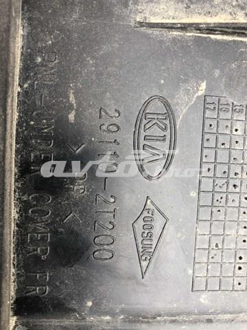 FP4032221 FPS Захист двигуна передній