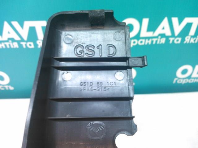 Купити GS1D691C1 Mazda 