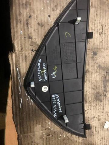 Купити 847673S010 Hyundai/Kia 