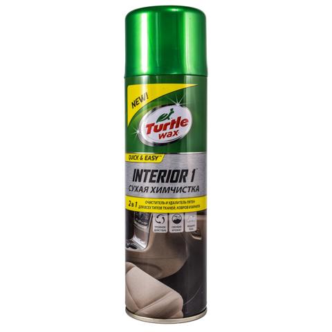  52998 Turtle WAX