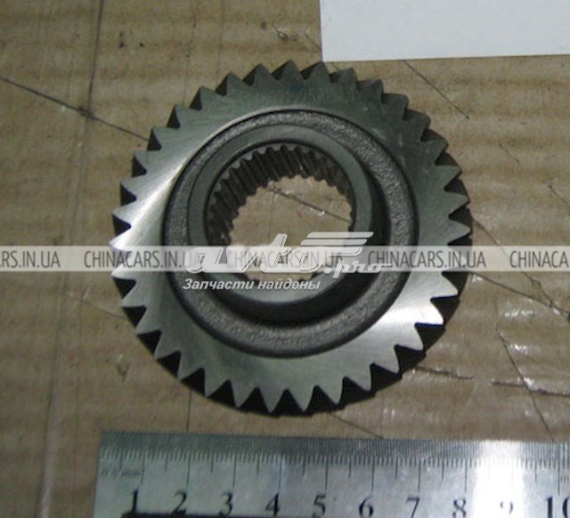 Geely 3170113611 ціна, від 8.62 USD