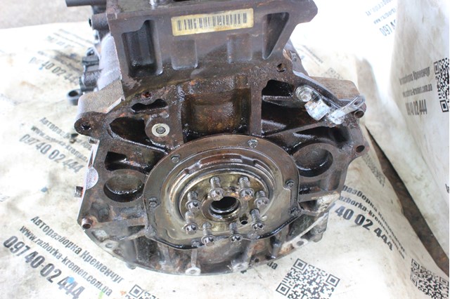  3S7Q6015AB Ford