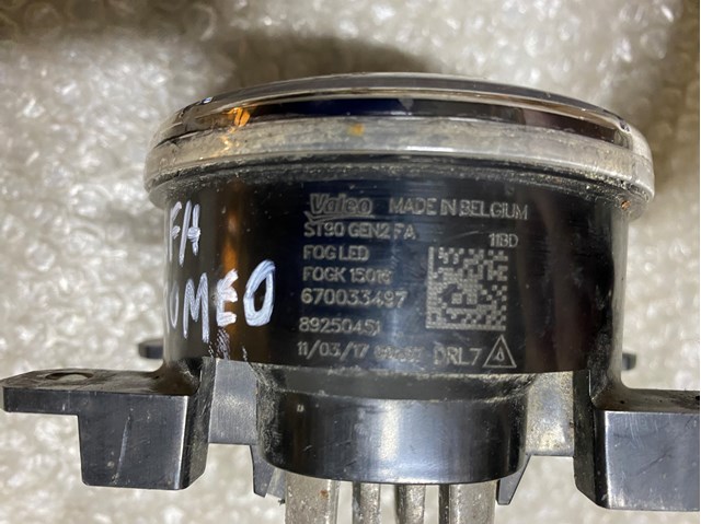 Купити 670033497 Fiat/Alfa/Lancia Фара протитуманна, ліва=права