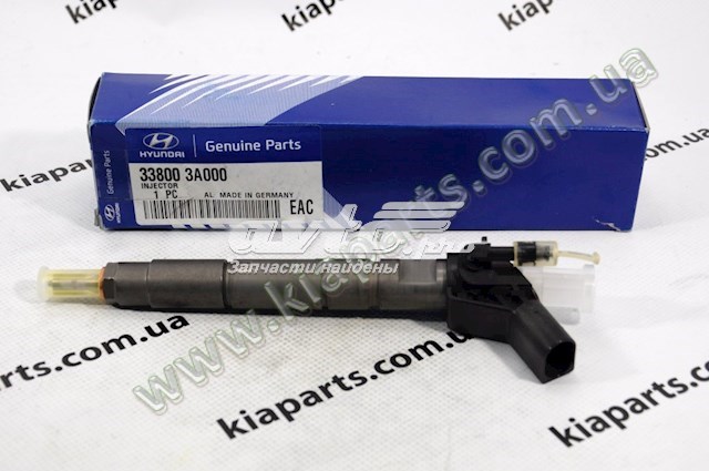 Паливні форсунки 3380045000 Hyundai/Kia