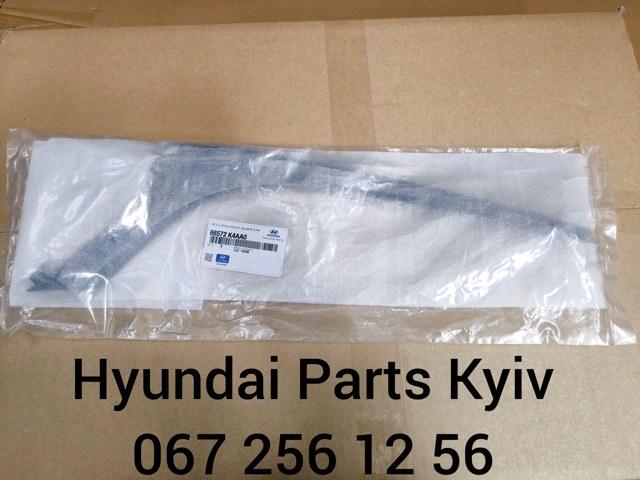 Молдинг переднього бампера, правий Hyundai/Kia 86572K4AA0 ціна, від 99.41 USD