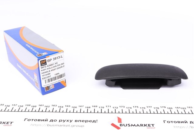 Ручка передньої двері зовнішня ліва DP Group BP3913L ціна, від 3.61 USD