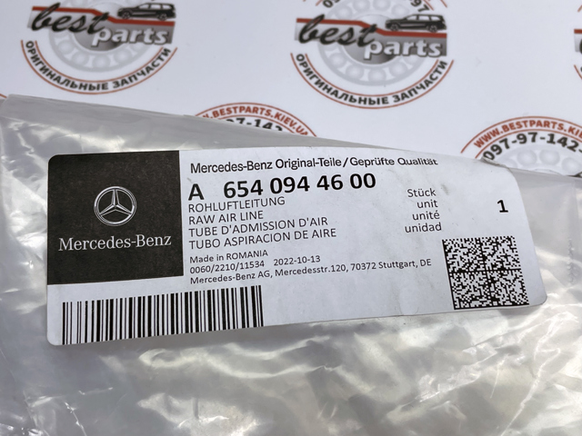 A6540944600 Mercedes 